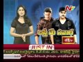 Special Focus On Pawan kalyan Vs Mahesh Babu  -  01