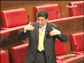 TAMARIS.SAFI.BOUGADRA,,