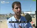 Raw Video from the day Mohamed al-Dura was \"Killed\"