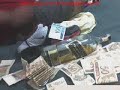detentos do rap- amor � s� de m�e