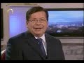 leopoldo castillo