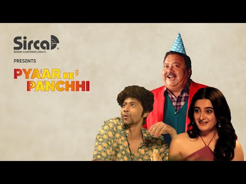 Sirca-Pyaar Ke Panchhi
