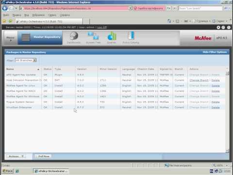 Установка McAfee Agent и VirusScan Enterprise