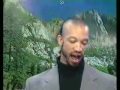 Cursing Preacher...