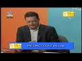Norte y Sur con Diaz Blum (29/10/09) Programa 152 Segmento 2