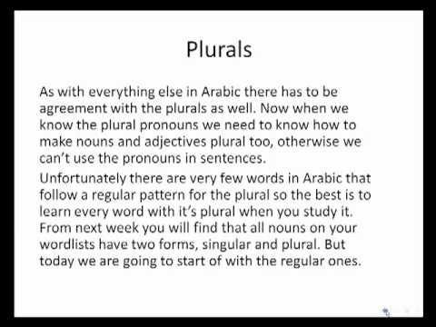 Click to view the lecture