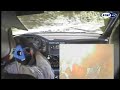 60 Rajd Polski onboard: Tomasz Czopik Łukasz Wroński