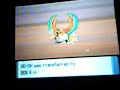 Catching Legendaries: celebi, ho-oh, lugia, Catching Legendaries: celebi, ho-oh, lugia,