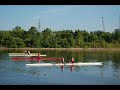 Minnesota (St Paul) Scullers
