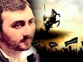 Akshin Fateh Imam Gelar [www.ya-ali.ws]