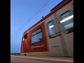 S-Bahn Ansagen für München. So klingt Sie ab 13.12.2009