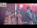 أنشودة: يا الله أنت عوني - مدارس الرشيد الحديثة - اليمن