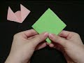 Origami Tulip