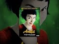 Amelie
