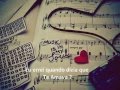 Poema: Tudo Bem   --  @VivihSPYZER