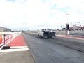 Accufab Racing Team Twin Turbo Pro Street Race 6.34 to 6.363