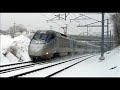 I Know A Railroad! I Know A Railroad!