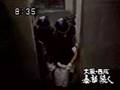 西成暴動