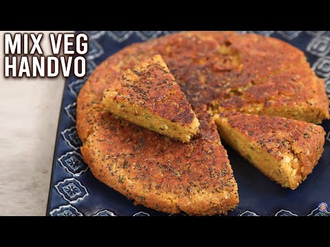 How To Make Mix Veg Handvo | Winter Is Coming | Handva | Gujarati Recipe | Savoury Cake | Varun