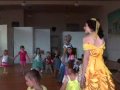 View Video