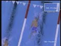 Aaron Peirsol backstroke tecnique (nuotata dorso)
