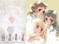 ?????- Episode of Clovers OST: 1 - Introduction ?????- Episode of Clovers OST: 1 - Introduction