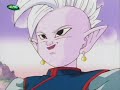 Dragon Ball Z ep.242 [A Arma Secreta de Neptuno] parte 2