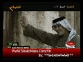 رعد الناصري - الكلب عدكمكلمات : عباس الرماحيالحان : عودة فاضلتعرض على قناة اغانينا الفضائيةAghanina TVتردد القناةنايل سات : 10930 \ H 27500منتديات شكو ماكو كل ما هوه جديد وحصريwww.shakomaku.com/vbلتحميل الاغنية صوت فقط mp3 اضغط على الربط التالي :http://www.4shared.com/file/34102002/a461db87/__-__.htmlتحياتيN.E.W.M.A.N** : nm.iraq@yahoo.com**