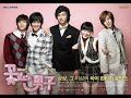 Paradise - Boys Before Flowers - OST (Main theme)