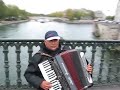 Paris - Accordian Player