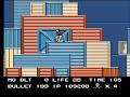 why?! just because! not a speed or a perfect run, but no deaths thanks to the miracle of save states(tm). a lot of sheer luck and insane reflexes were used in this video. many secret agents died for this footage. disclaimers: save states used, damage taken, no luck manipulation, recorded from virtuanes 0.95 and edited with wmm. older video. spam, hate, and flames will still be deleted.