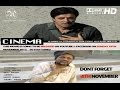Click to View : Cinema - Afghan Short Film