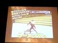 キン肉マンマッスルファイト超人オリンピック編