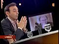 Eric Zemmour sur les �meutes de Villiers-le-Bel