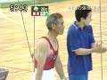 63 Year Old Gymnast 63 Year Old Gymnast