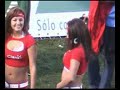XELAJU CAMPEON CLAUSURA 2007 PARTE 1
