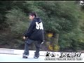 Japanese FreeLine Skates Team BUSHI #5 NAKA3