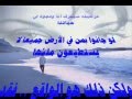to my love a7la 3amer + a`