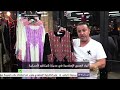 حكاية .. أزياء العمري الإسلامية في مدينة شيكاغو الأمريكية -Views : 11