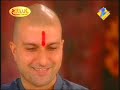 Kasam se 30th april part 3