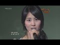 오빠나빠 [[Oppa Nappa]]; Tiffany + SeoHyun + Jessica [05.09.08] on Music Bank=]