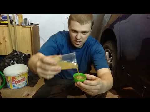 Тест на замерзание моторного масла FanFaro