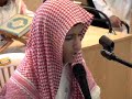 شاب يقرأ القرأن بطريقة رائعة
