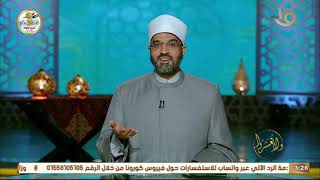  سيدنا محمد النبي المحب للعلم والمعرفة