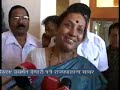 CONGRESS MARGARETE ALWA