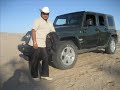 EL TERCO DE SINALOA PRESO DE NUEVO LEON
