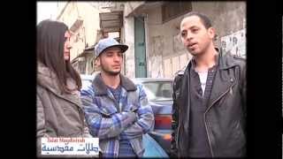 طلات مقدسية - فرقة جي تاون في مخيم شعفاط