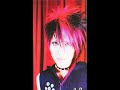 LM.C - Aiji Fan Video ( by MiyokoXX9 ) LM.C - Aiji Fan Video ( by MiyokoXX9 )