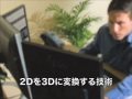TKM Journal vol.03 ?3D????????????? TKM Journal vol.03 ?3D?????????????