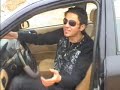 القيصر خايف تيسير السفير